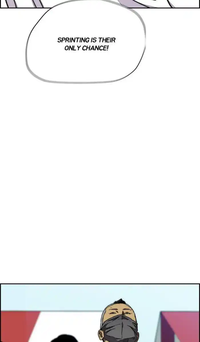 Wind Breaker (NII Satoru) Ch.308