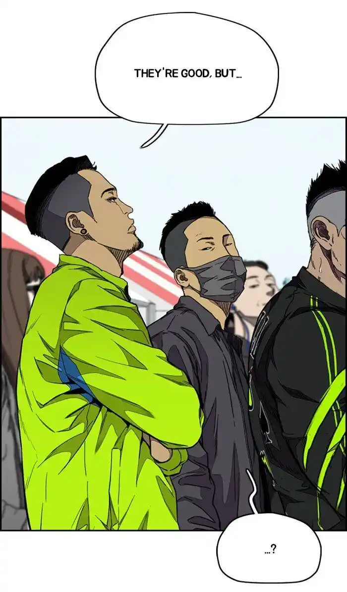 Wind Breaker (NII Satoru) Ch.308