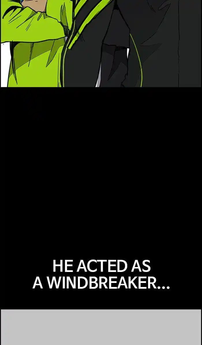 Wind Breaker (NII Satoru) Ch.308