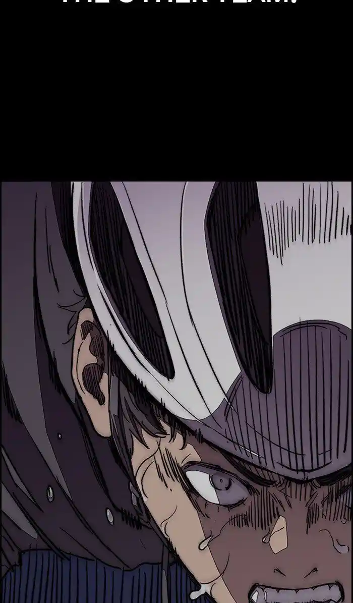 Wind Breaker (NII Satoru) Ch.308