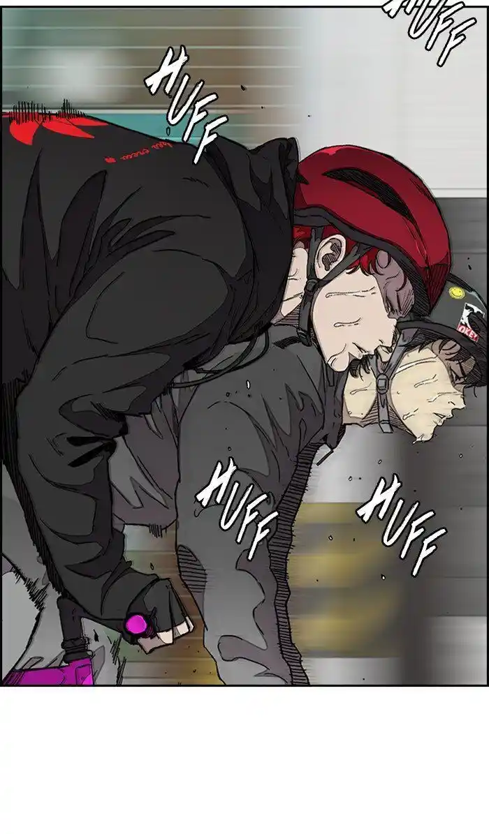 Wind Breaker (NII Satoru) Ch.308