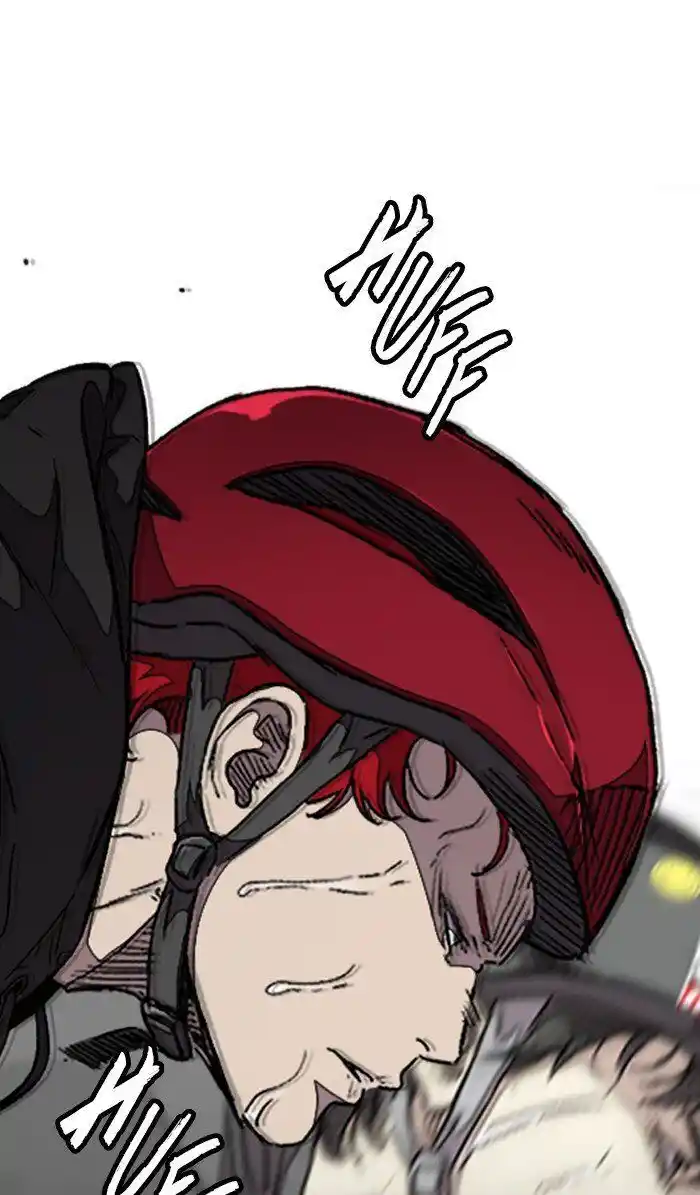 Wind Breaker (NII Satoru) Ch.308