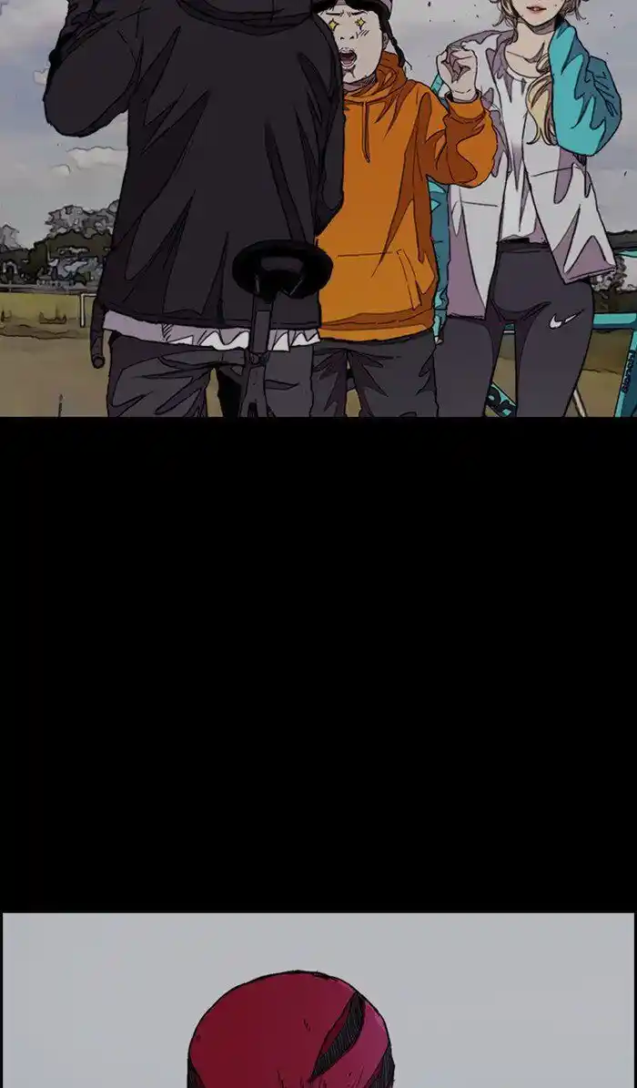 Wind Breaker (NII Satoru) Ch.308