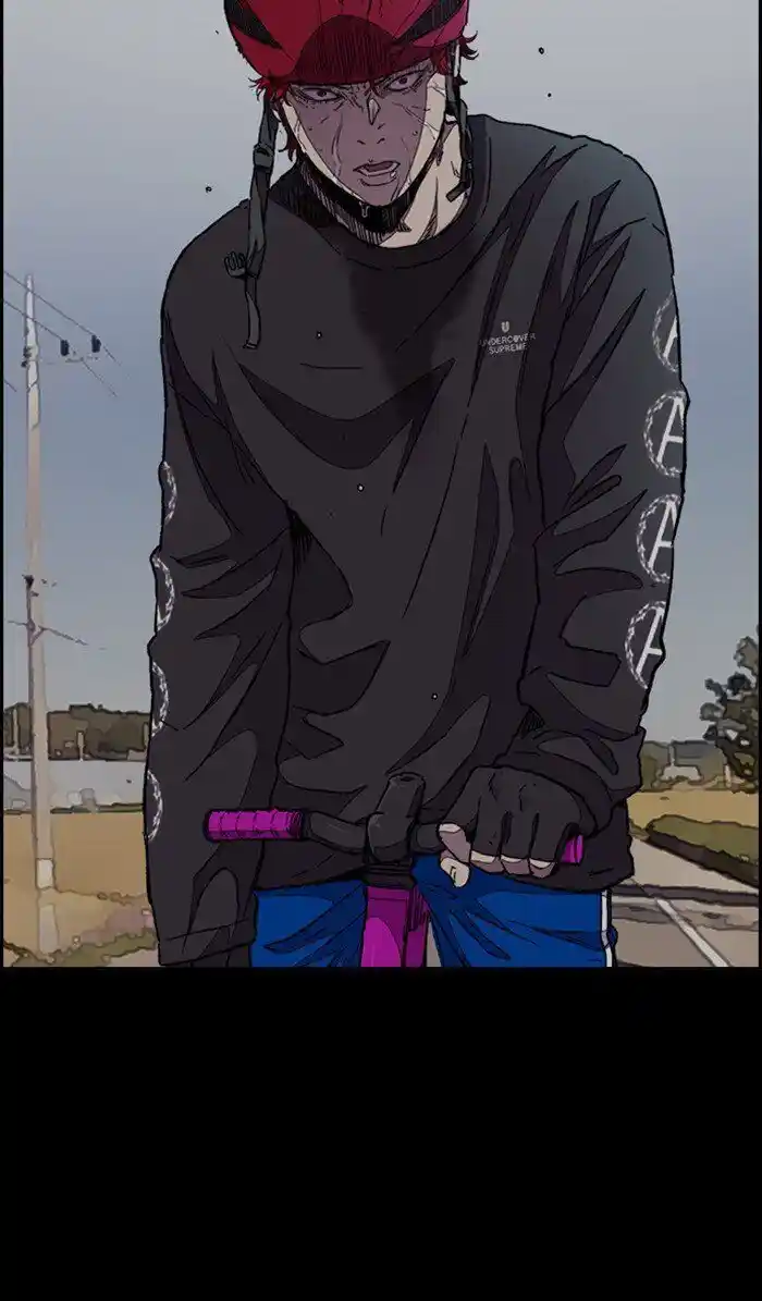 Wind Breaker (NII Satoru) Ch.308