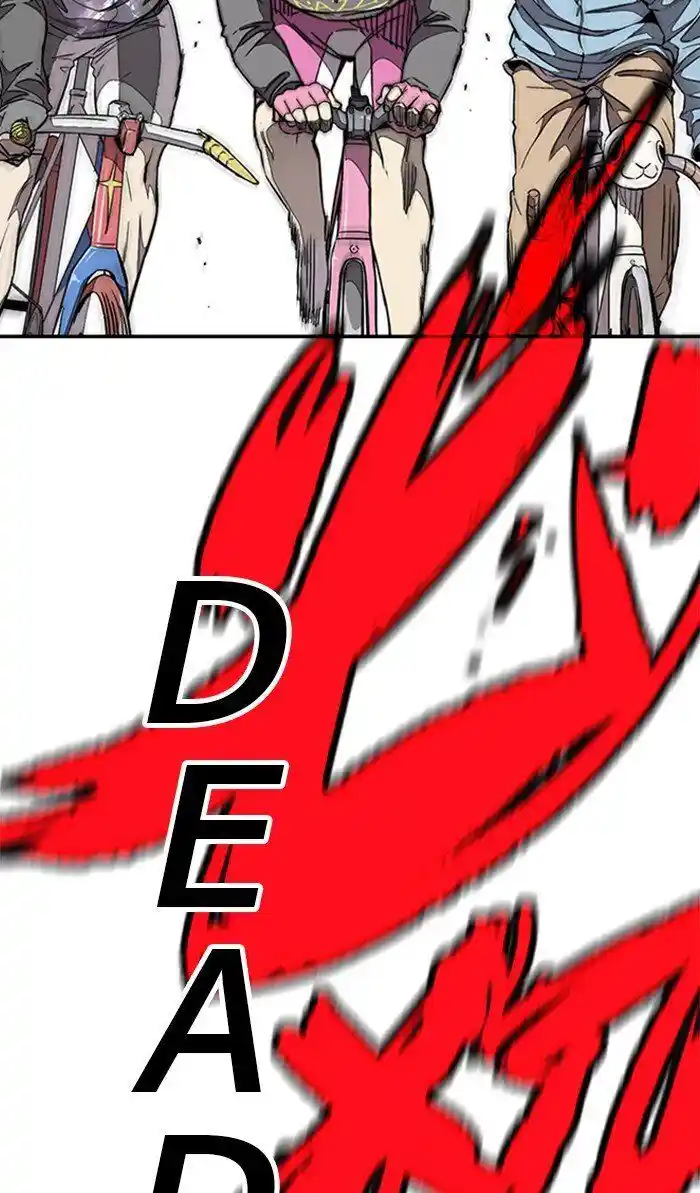 Wind Breaker (NII Satoru) Ch.308