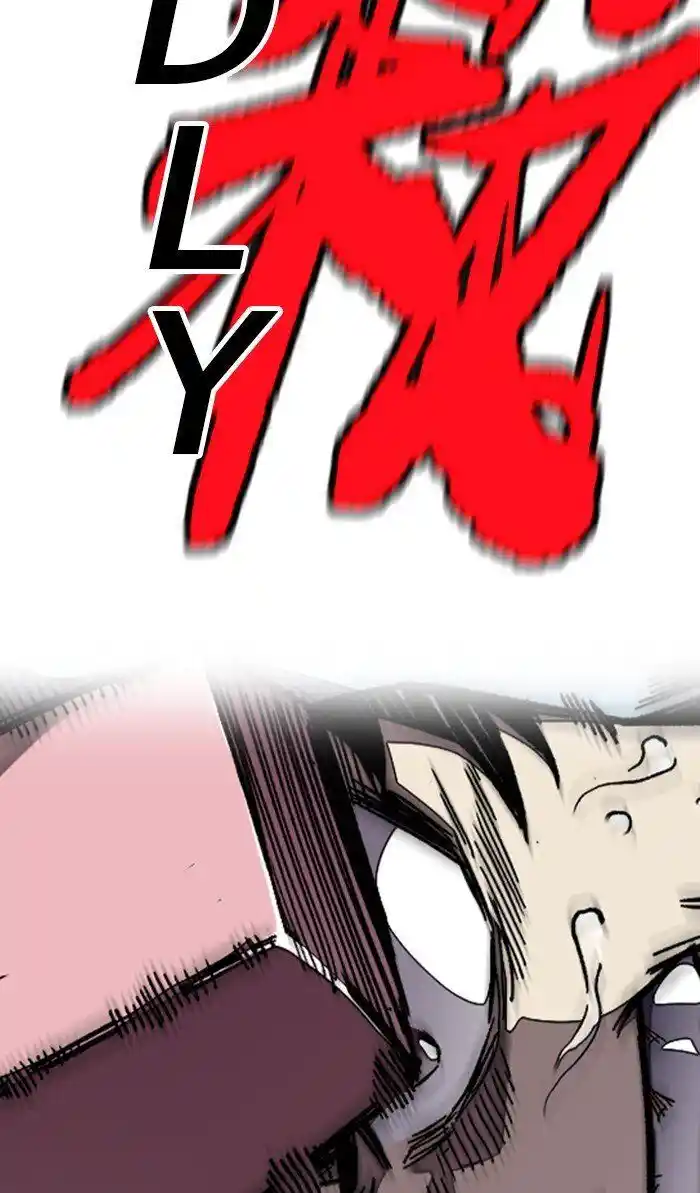 Wind Breaker (NII Satoru) Ch.308