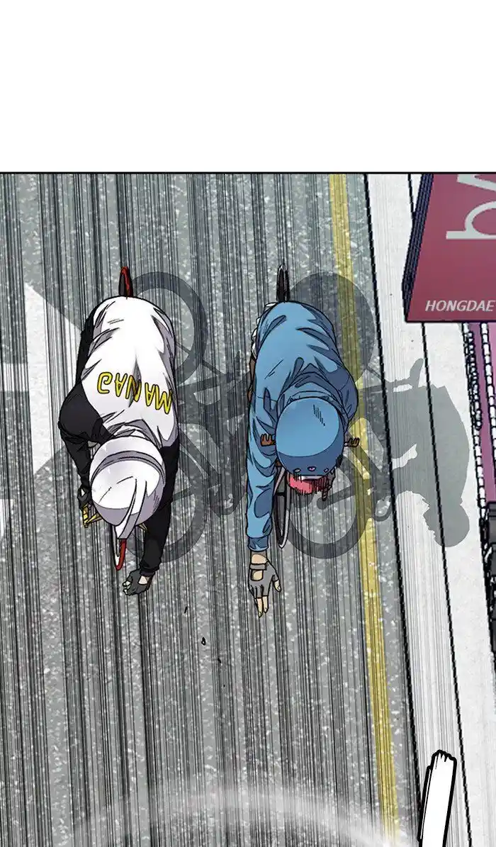 Wind Breaker (NII Satoru) Ch.308