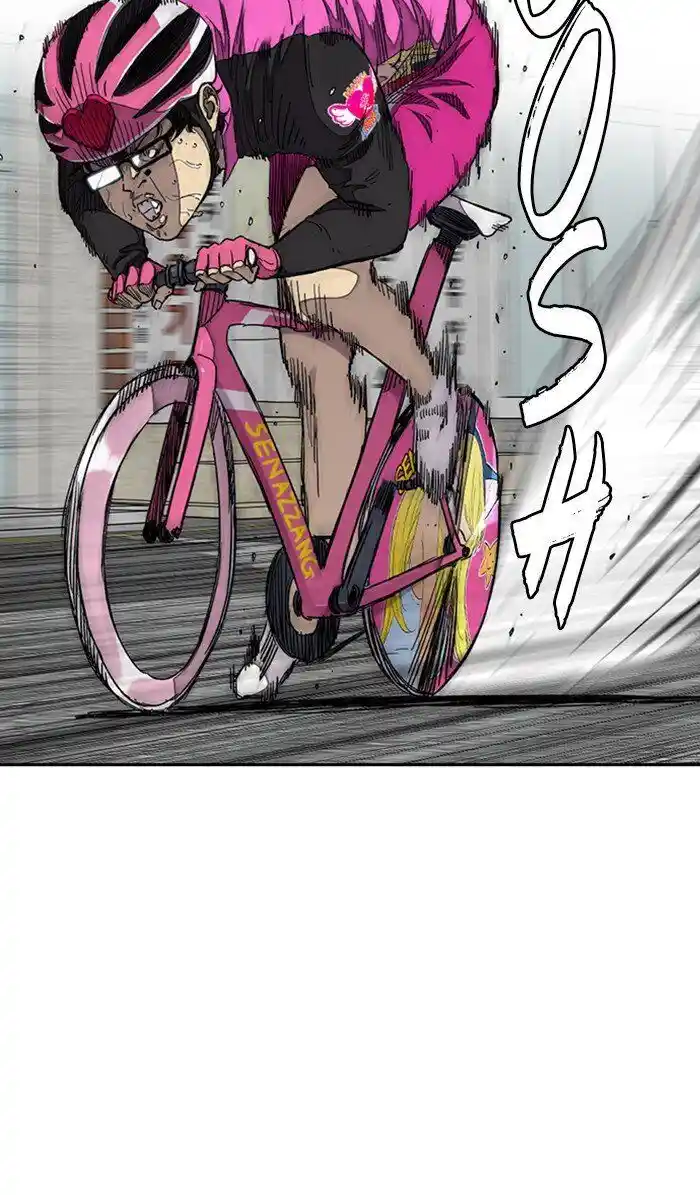 Wind Breaker (NII Satoru) Ch.308