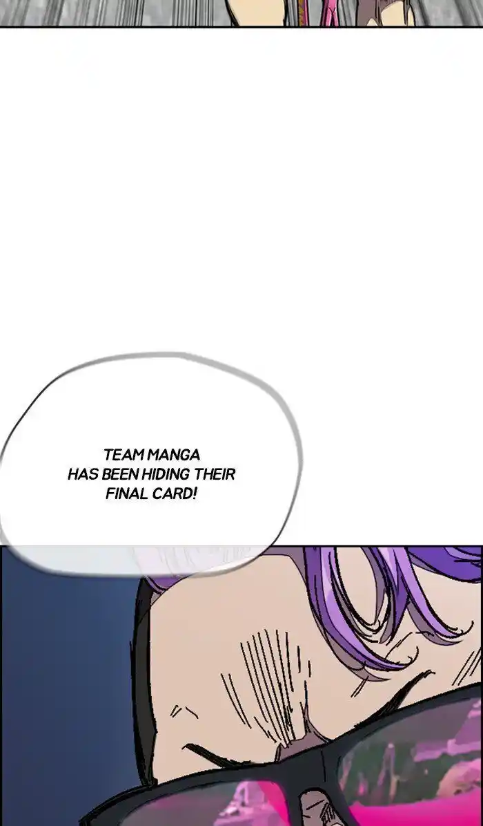 Wind Breaker (NII Satoru) Ch.308