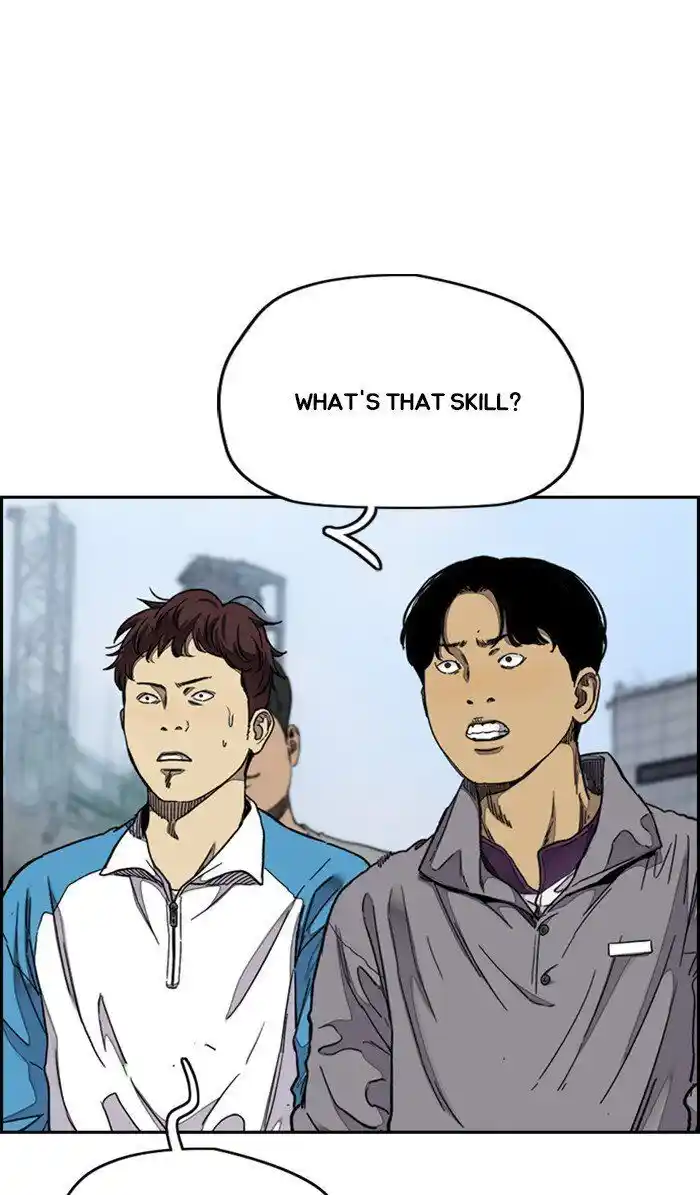 Wind Breaker (NII Satoru) Ch.308