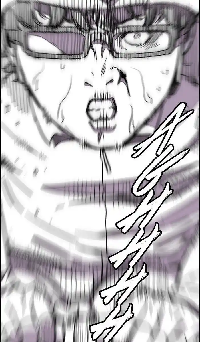 Wind Breaker (NII Satoru) Ch.308