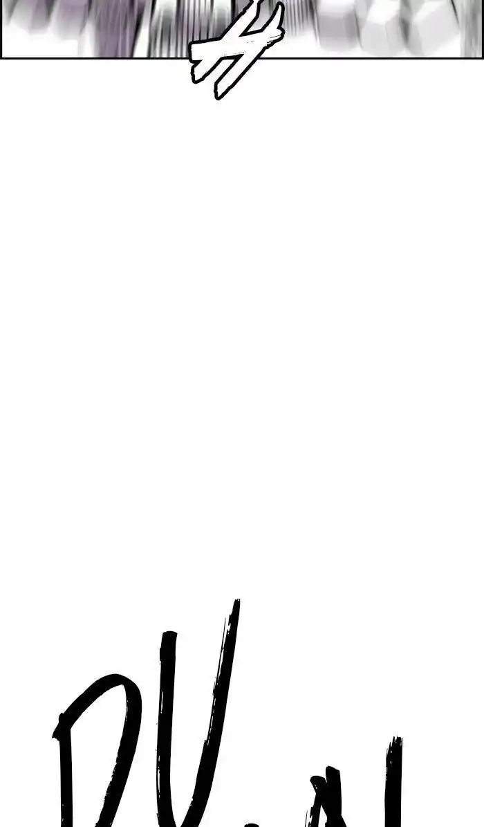 Wind Breaker (NII Satoru) Ch.308