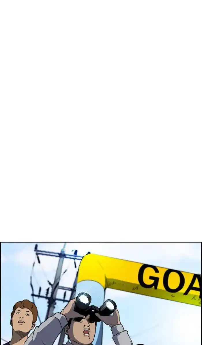 Wind Breaker (NII Satoru) Ch.308