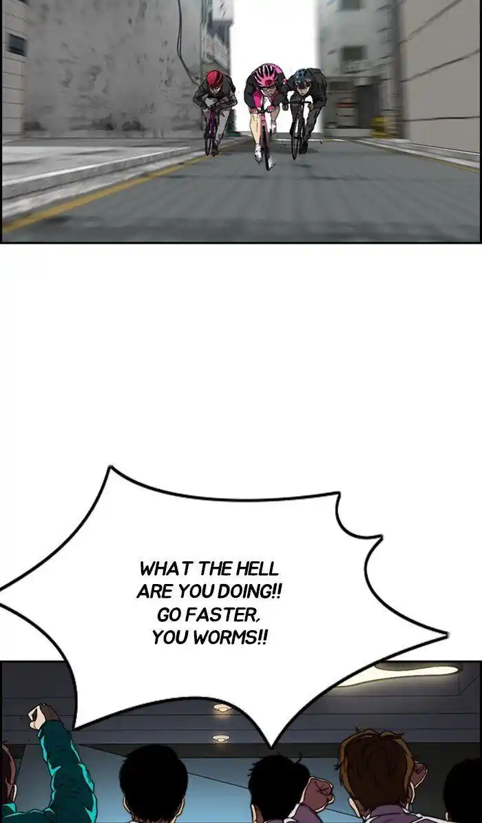 Wind Breaker (NII Satoru) Ch.308