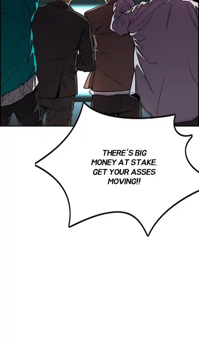 Wind Breaker (NII Satoru) Ch.308