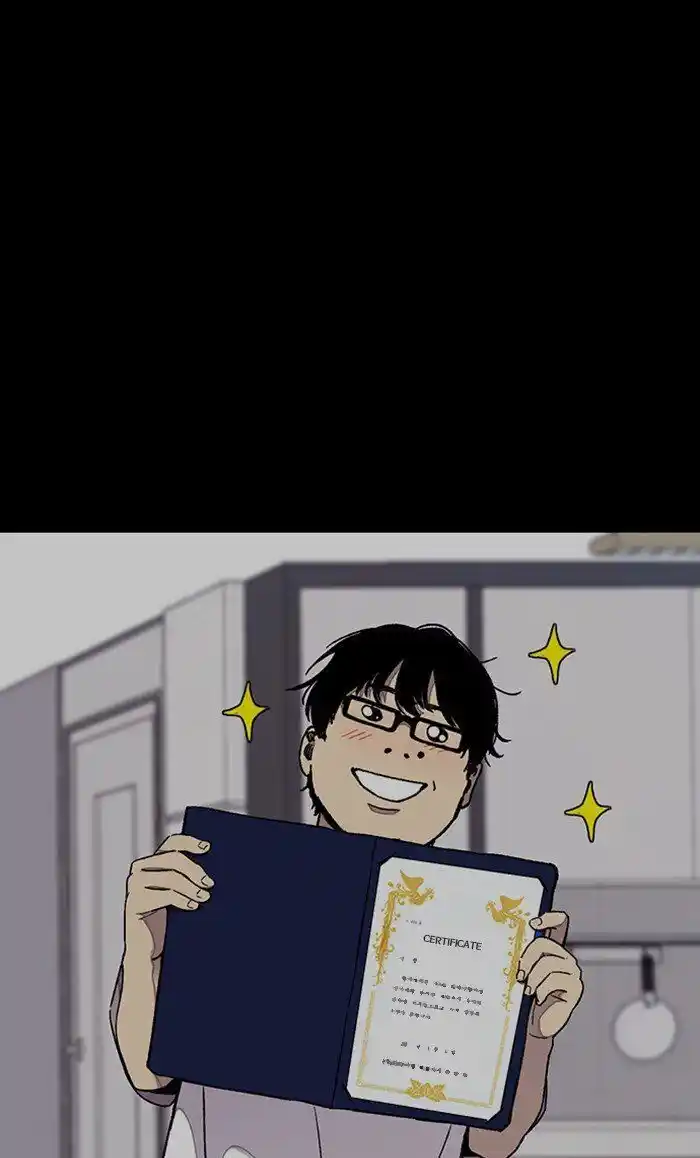 Wind Breaker (NII Satoru) Ch.308