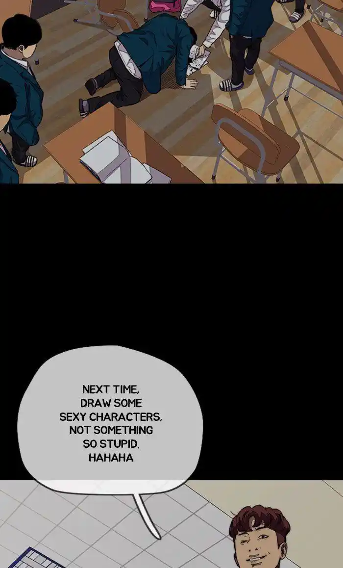 Wind Breaker (NII Satoru) Ch.308