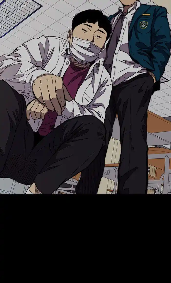 Wind Breaker (NII Satoru) Ch.308