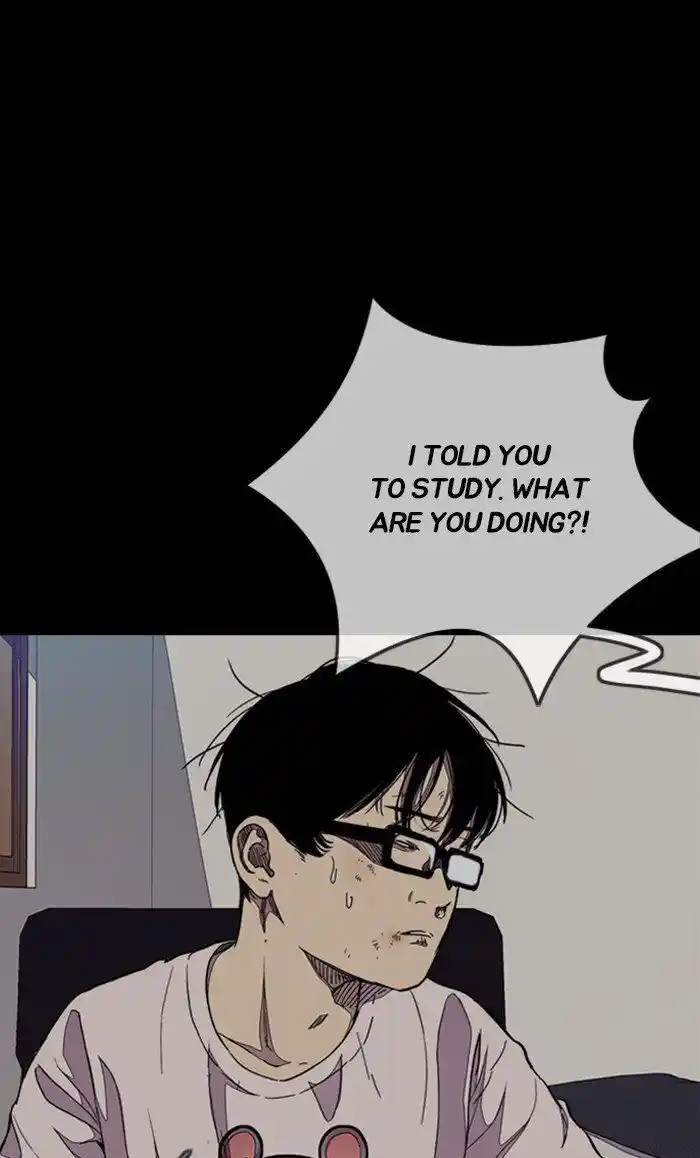 Wind Breaker (NII Satoru) Ch.308