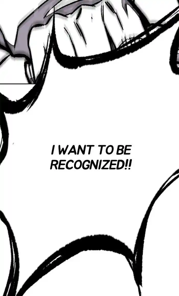 Wind Breaker (NII Satoru) Ch.308