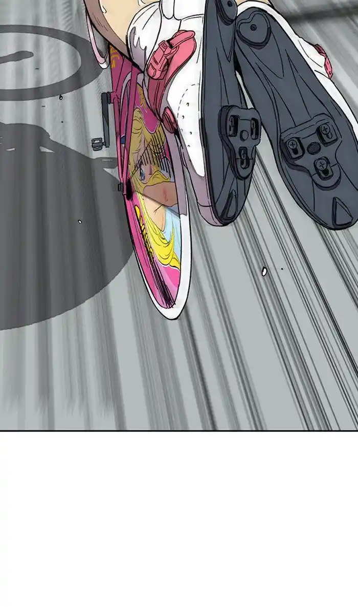 Wind Breaker (NII Satoru) Ch.308