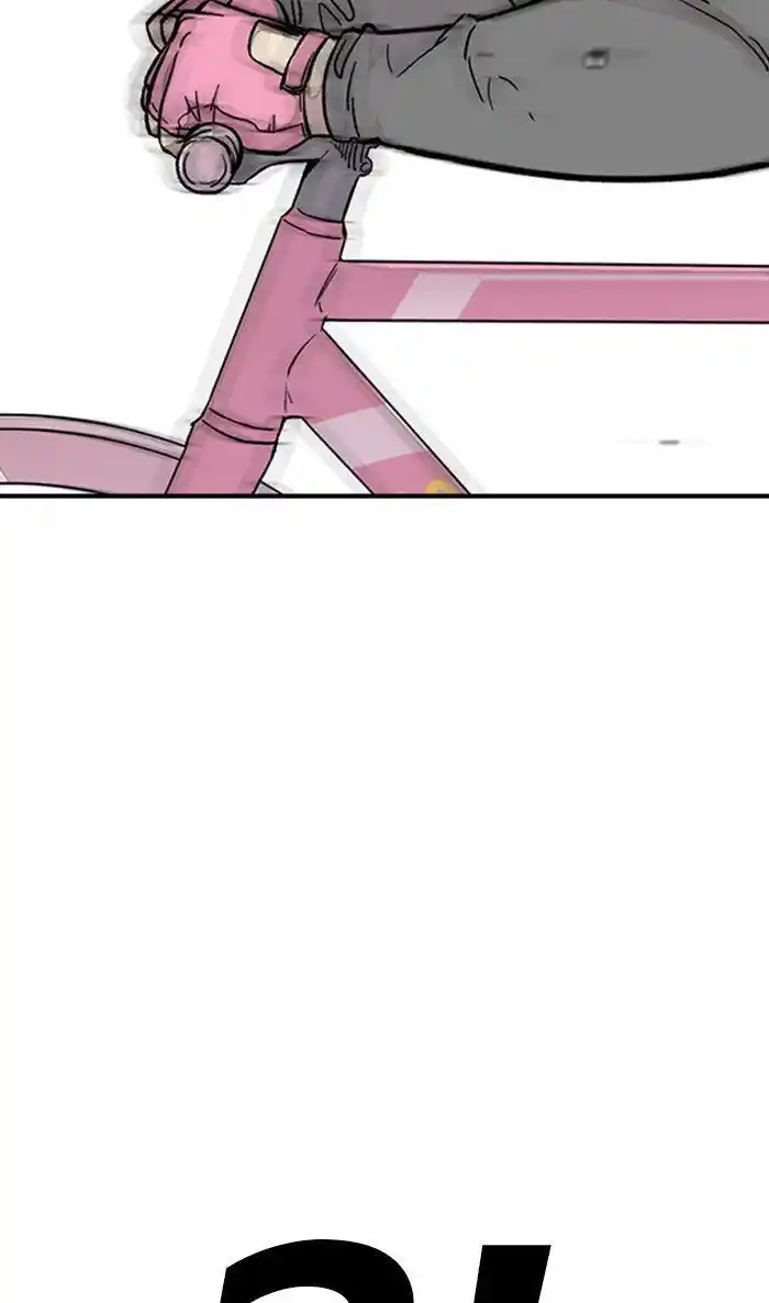 Wind Breaker (NII Satoru) Ch.308