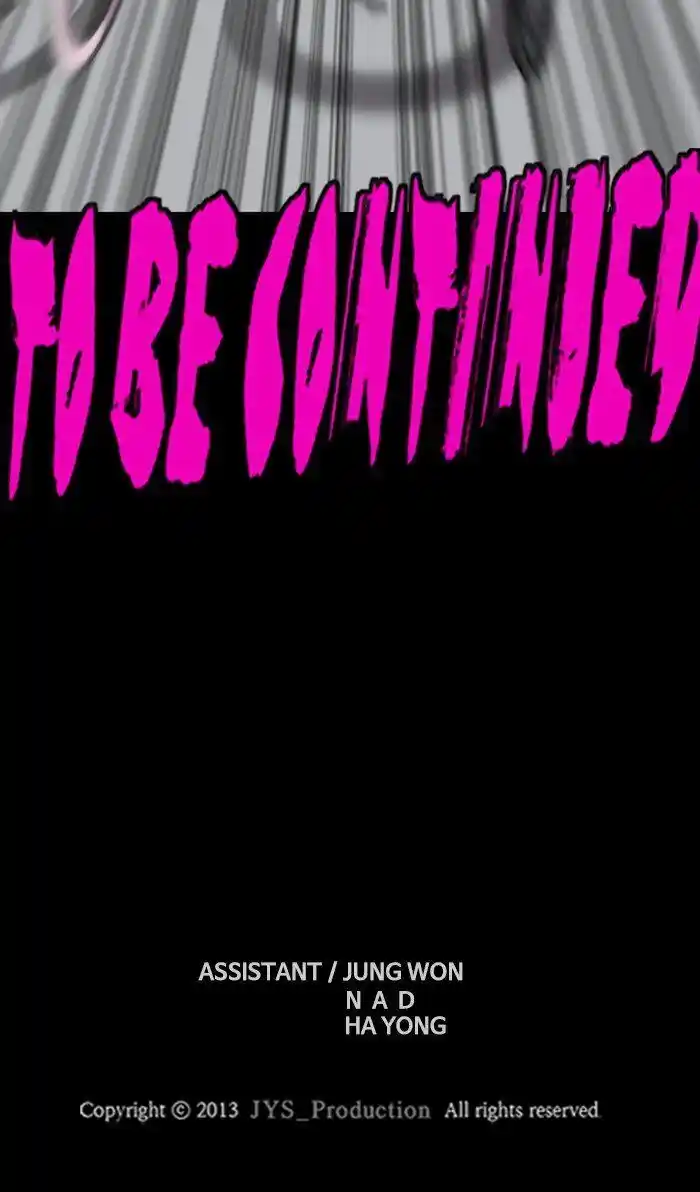 Wind Breaker (NII Satoru) Ch.308