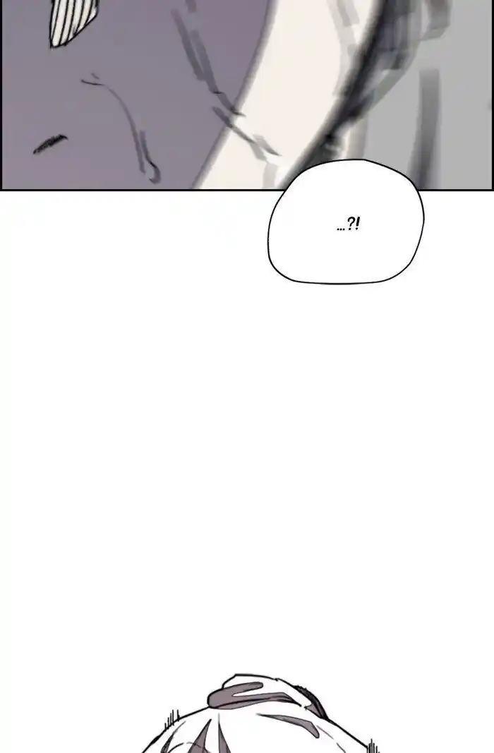 Wind Breaker (NII Satoru) Ch.309