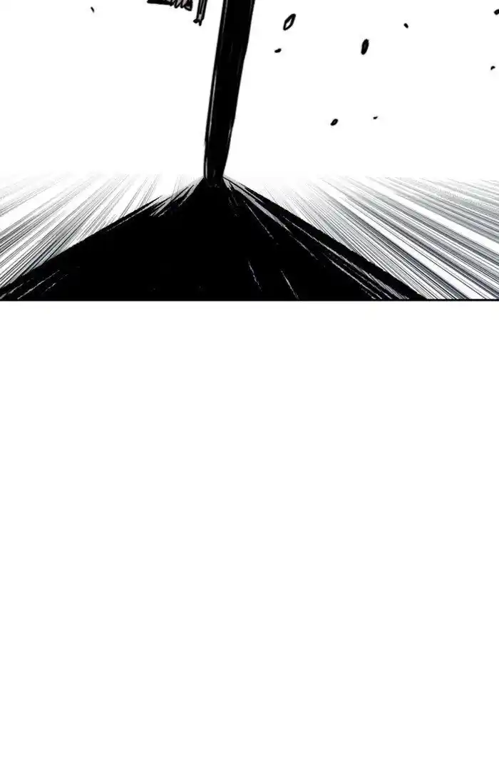 Wind Breaker (NII Satoru) Ch.309