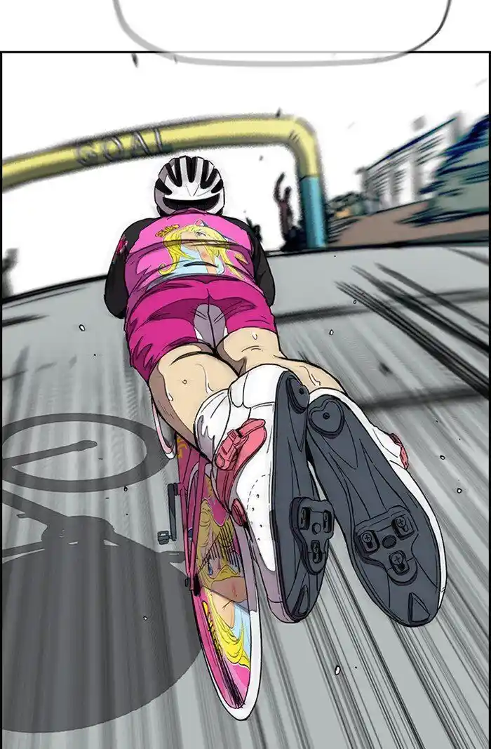 Wind Breaker (NII Satoru) Ch.309