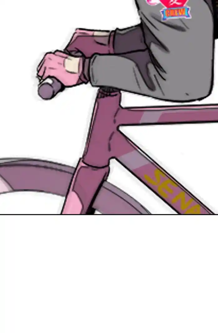 Wind Breaker (NII Satoru) Ch.309