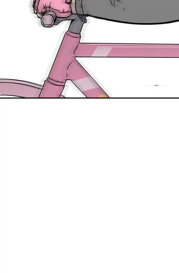 Wind Breaker (NII Satoru) Ch.309