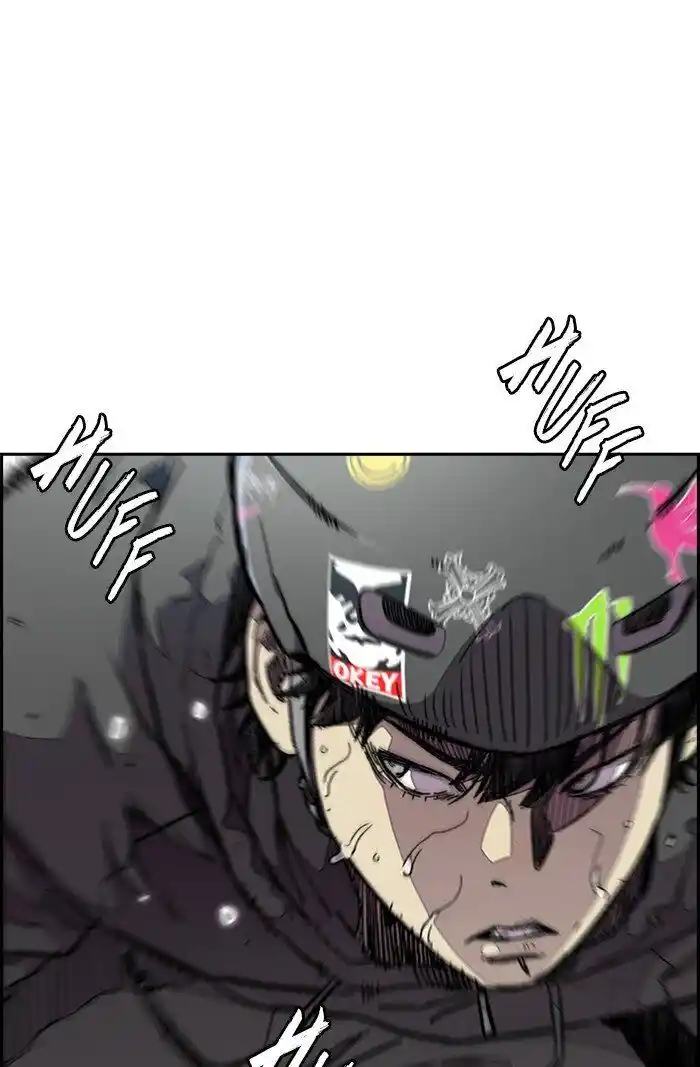 Wind Breaker (NII Satoru) Ch.309