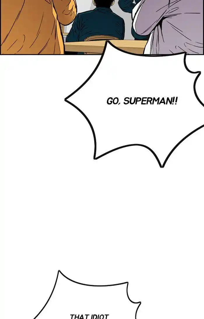 Wind Breaker (NII Satoru) Ch.309