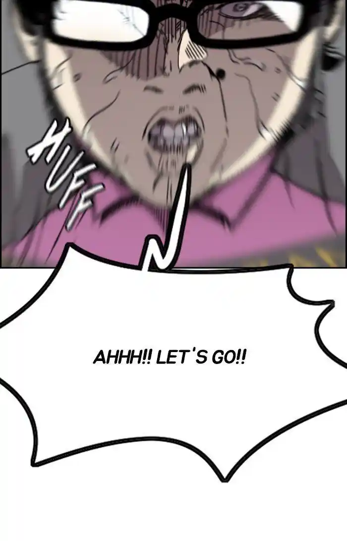 Wind Breaker (NII Satoru) Ch.309