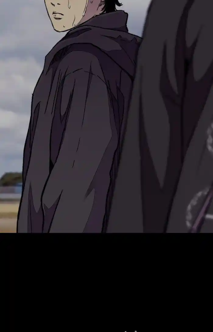 Wind Breaker (NII Satoru) Ch.309