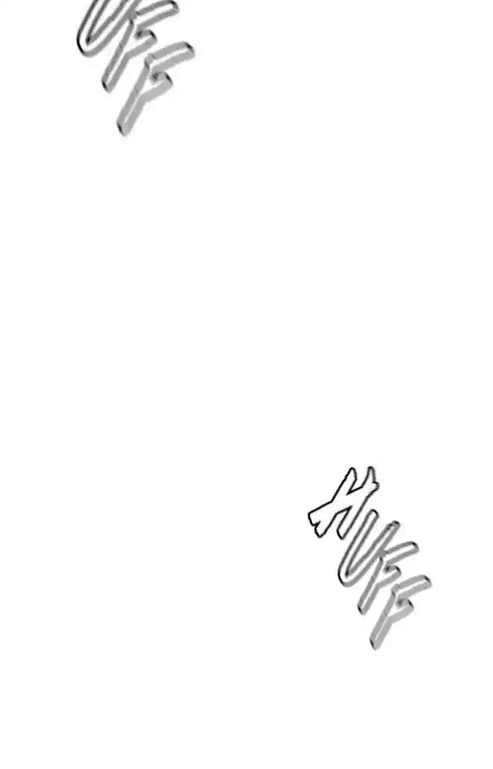 Wind Breaker (NII Satoru) Ch.309