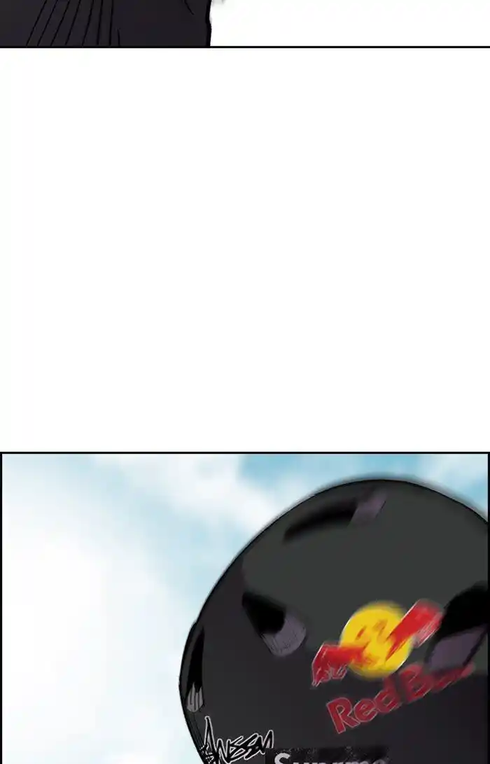 Wind Breaker (NII Satoru) Ch.309