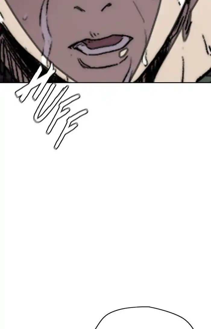 Wind Breaker (NII Satoru) Ch.309