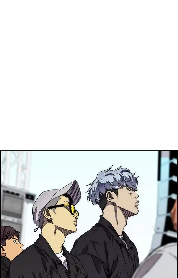 Wind Breaker (NII Satoru) Ch.309