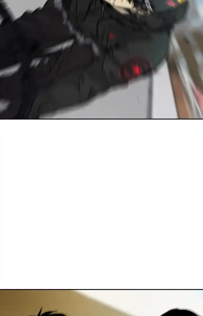 Wind Breaker (NII Satoru) Ch.309