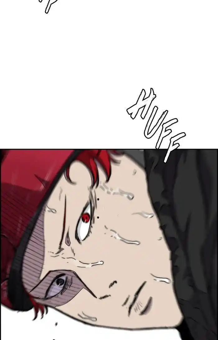 Wind Breaker (NII Satoru) Ch.309