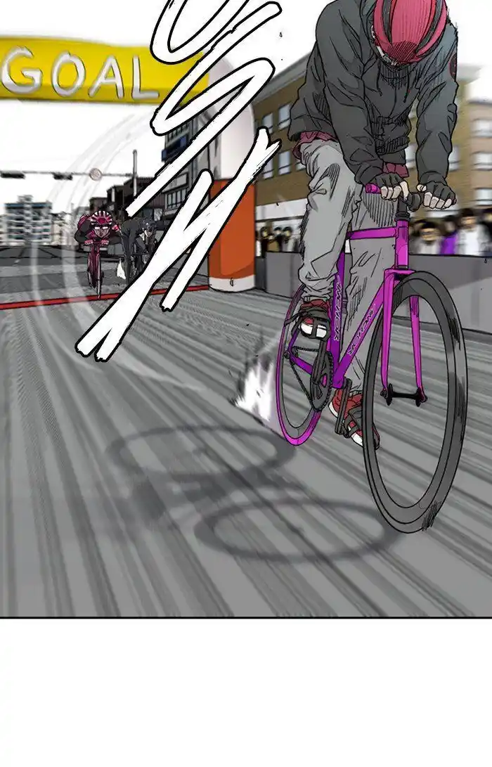 Wind Breaker (NII Satoru) Ch.309