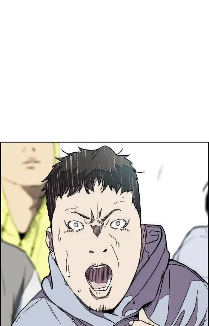 Wind Breaker (NII Satoru) Ch.309