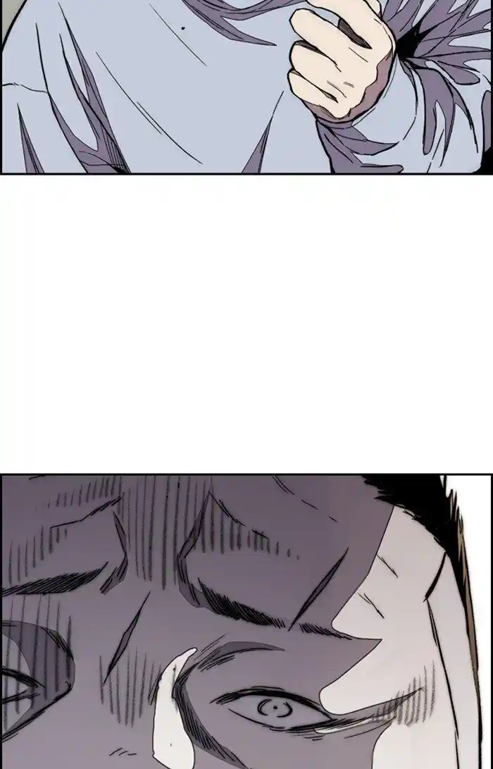 Wind Breaker (NII Satoru) Ch.309