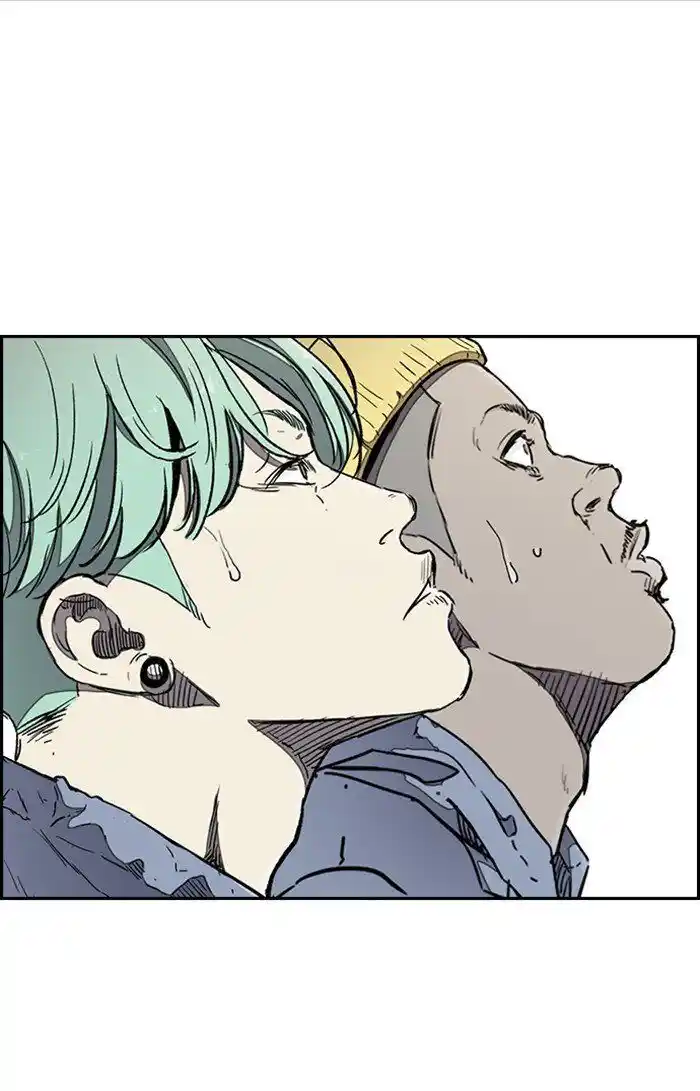 Wind Breaker (NII Satoru) Ch.309