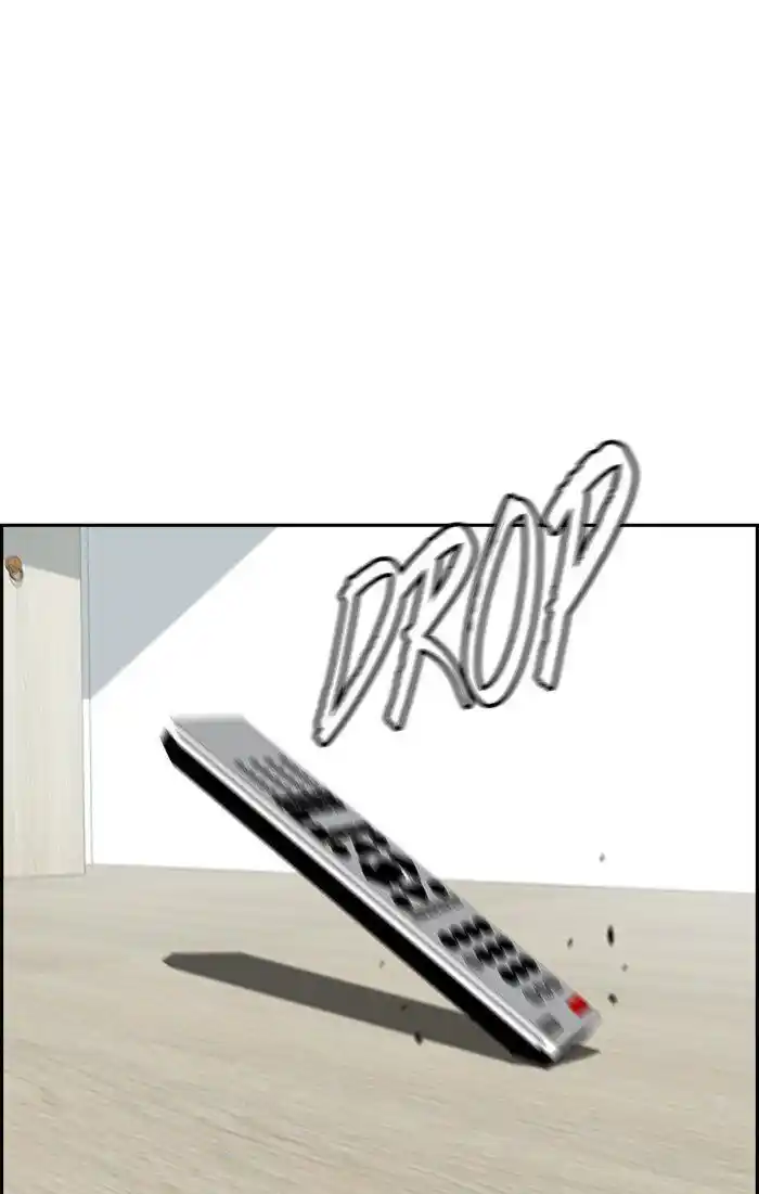 Wind Breaker (NII Satoru) Ch.309