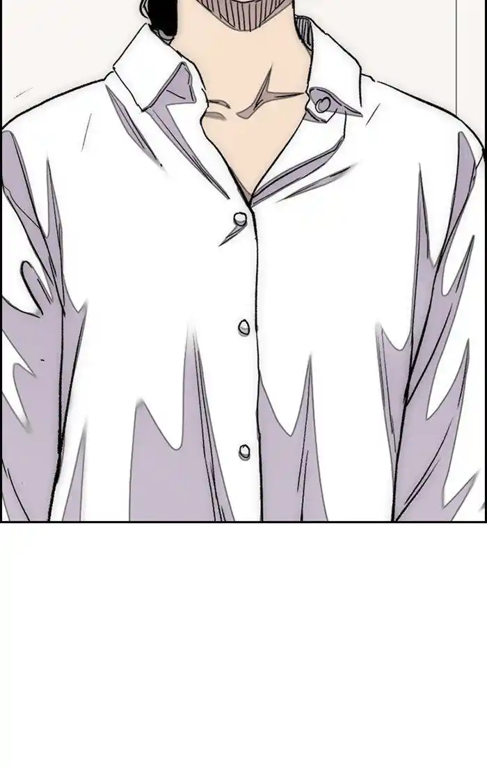 Wind Breaker (NII Satoru) Ch.309