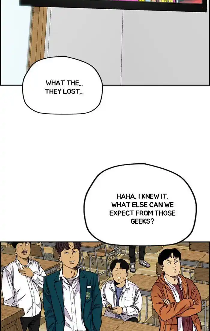 Wind Breaker (NII Satoru) Ch.309