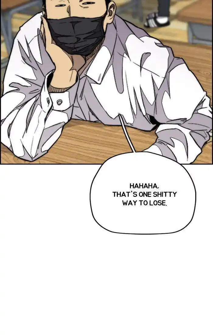 Wind Breaker (NII Satoru) Ch.309